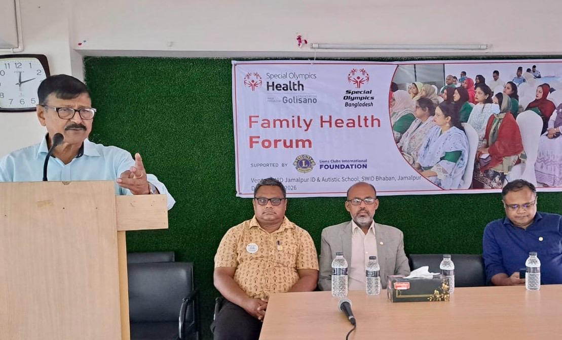 Special Olympics Bangladesh organized Family Health Forum and a Young Athletes Training Program at Jamalpur.